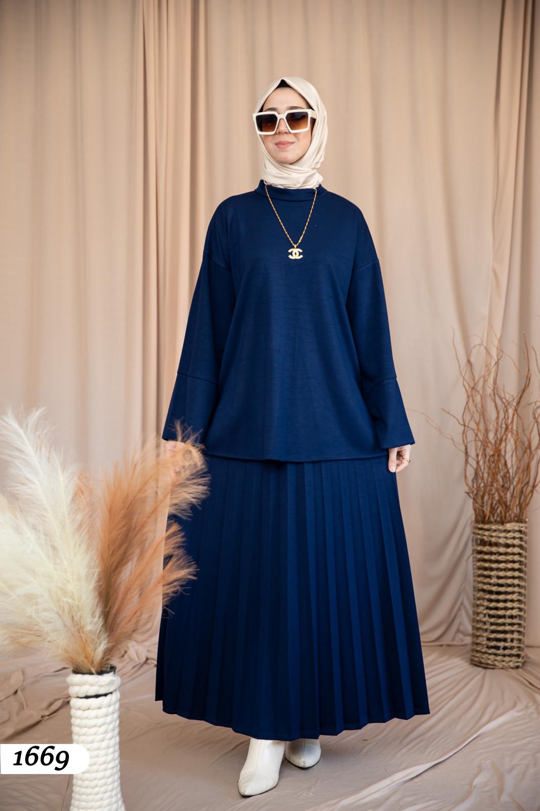 Oyso Dress 1669