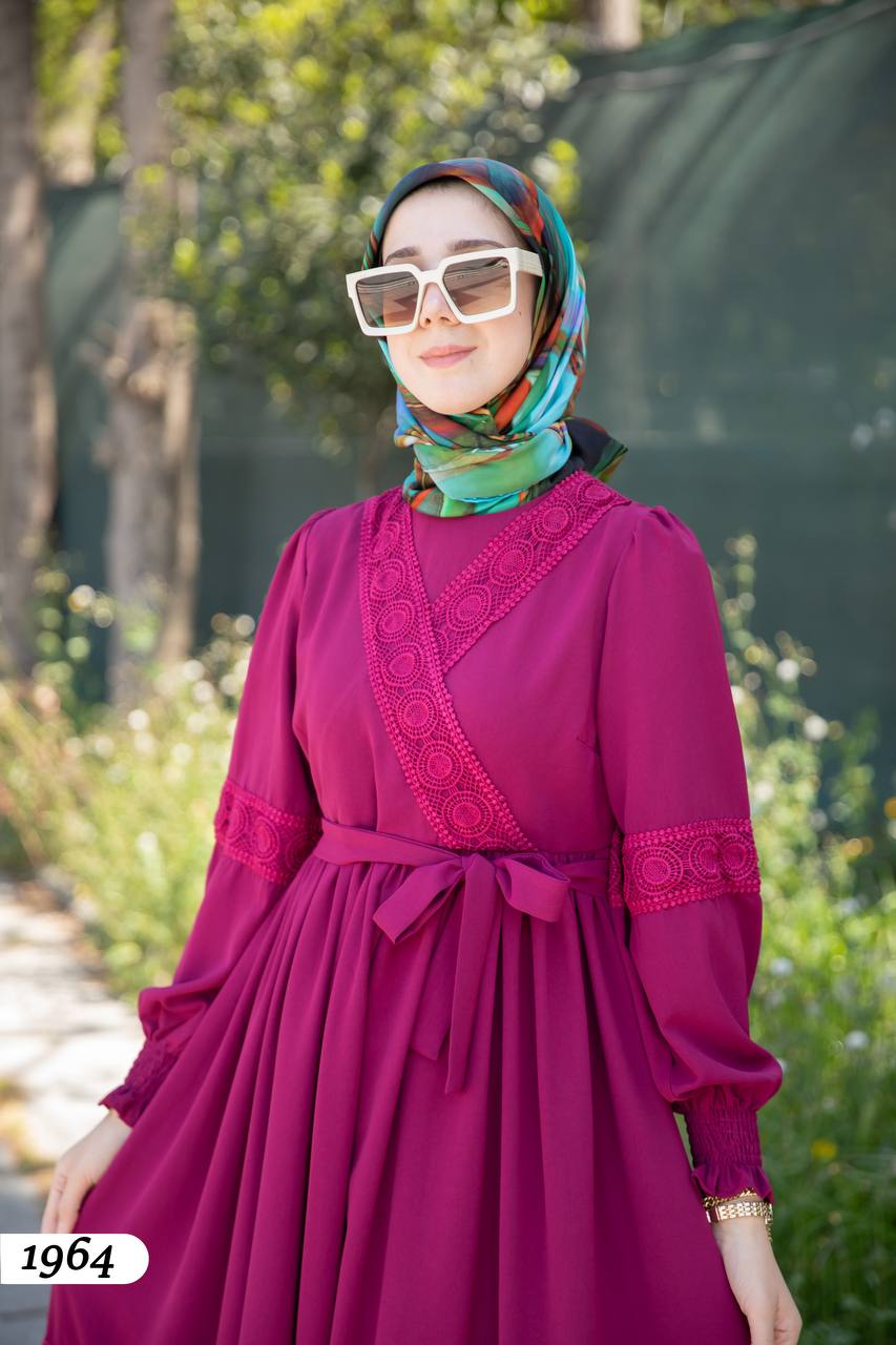 Linda Elbise 1964